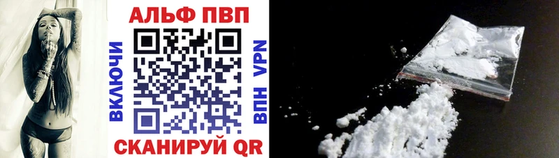 даркнет как зайти  Братск  A PVP Соль 