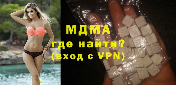 каннабис Покров