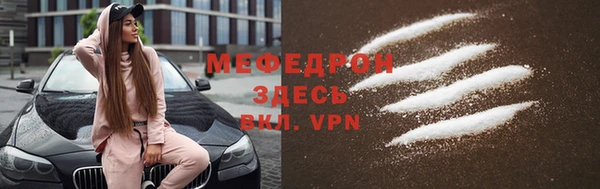 a pvp Пересвет