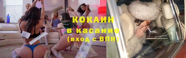каннабис Покров