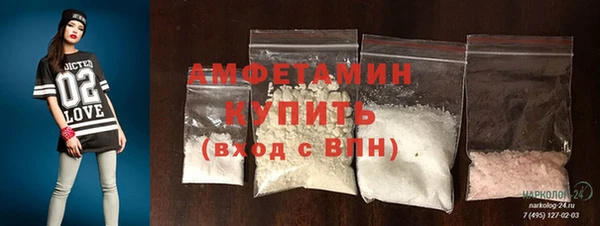 каннабис Покров