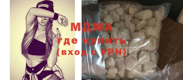a pvp Пересвет