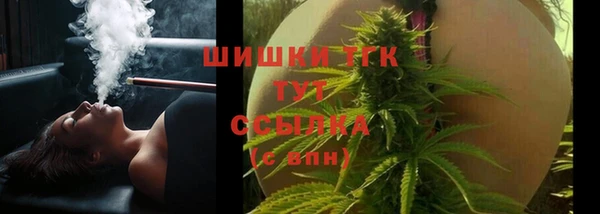 мдма Покровск