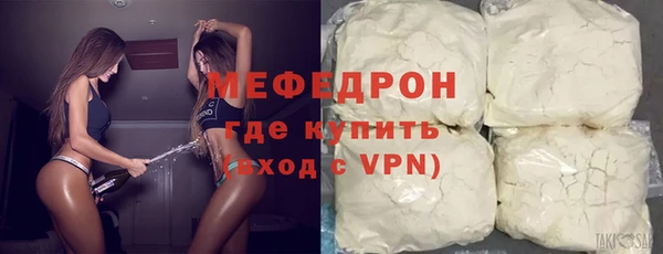 шишки Пестово