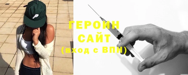 мдма Покровск