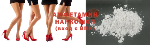 мескалин Покачи