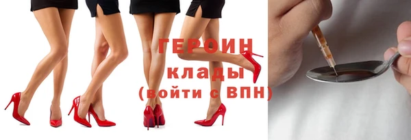 каннабис Покров
