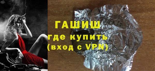 мескалин Покачи