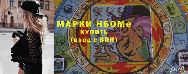 каннабис Покров