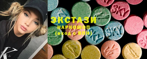 прущие крисы Переславль-Залесский