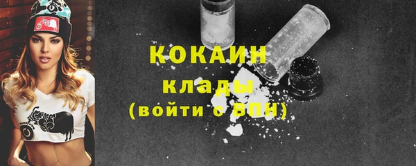 каннабис Покров