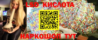 амф Новоалександровск