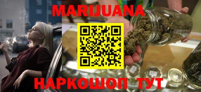 MESCALINE Нижний Тагил