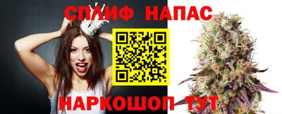 марки nbome Ногинск
