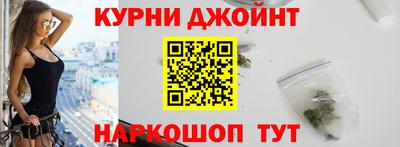 тгк Новоалтайск