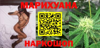 спиды Ноябрьск