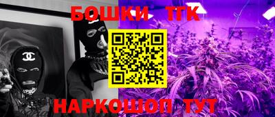 спиды Ноябрьск