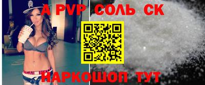 марки nbome Ногинск