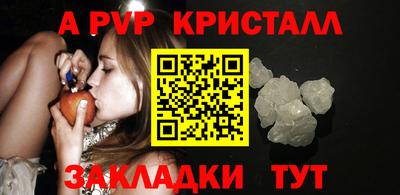 MESCALINE Нижний Тагил