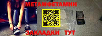 тгк Новоалтайск