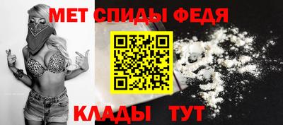 марки nbome Ногинск