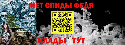тгк Новоалтайск