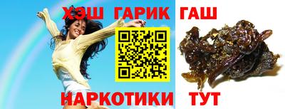 MESCALINE Нижний Тагил